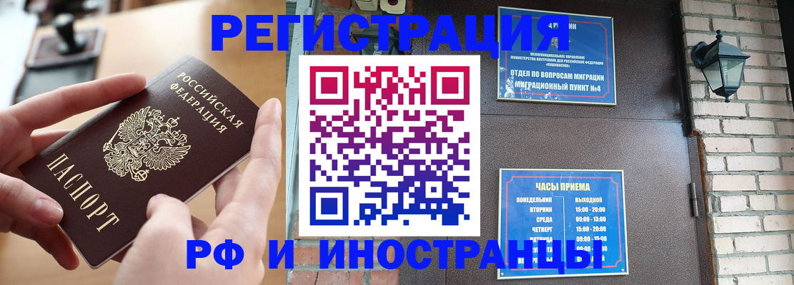 форма 3 в Дегтярске